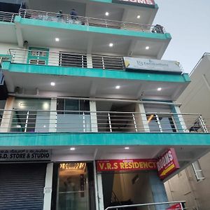 Vrs Residency
